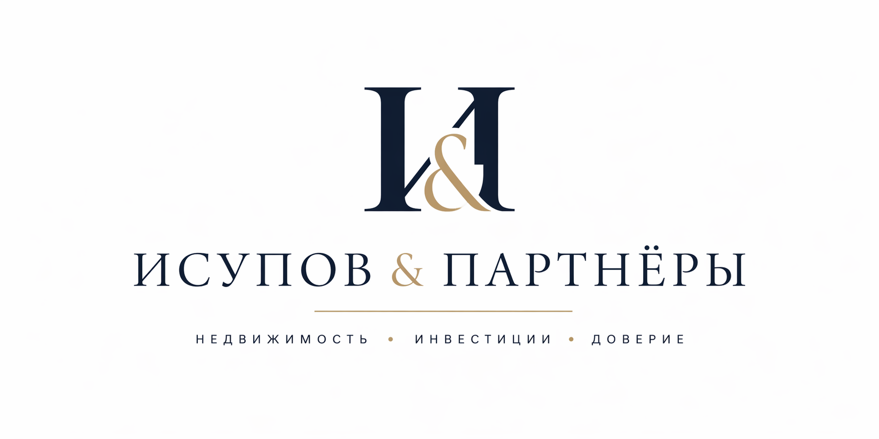 ИСУПОВ & ПАРТНЁРЫ