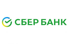 Сбербанк